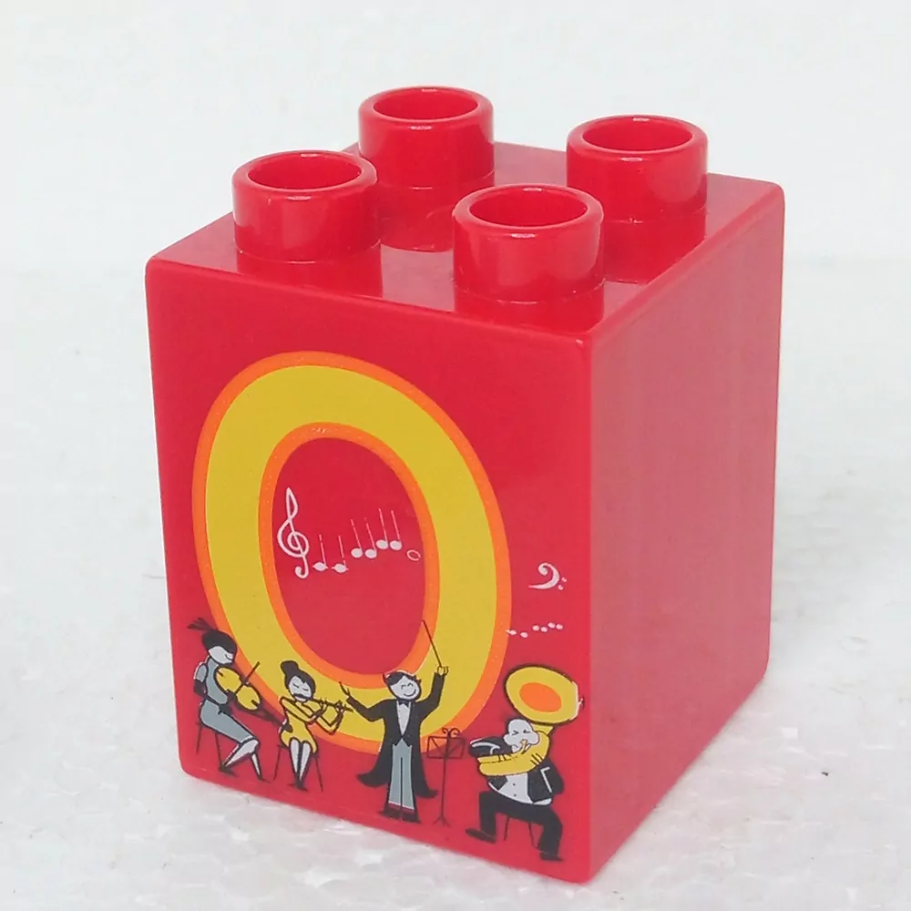 Lego® Duplo® Kostka 2x2x2 potisk písmeno O