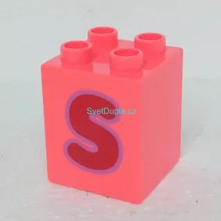 Lego® Duplo® Kostka 2x2x2 potisk písmeno S